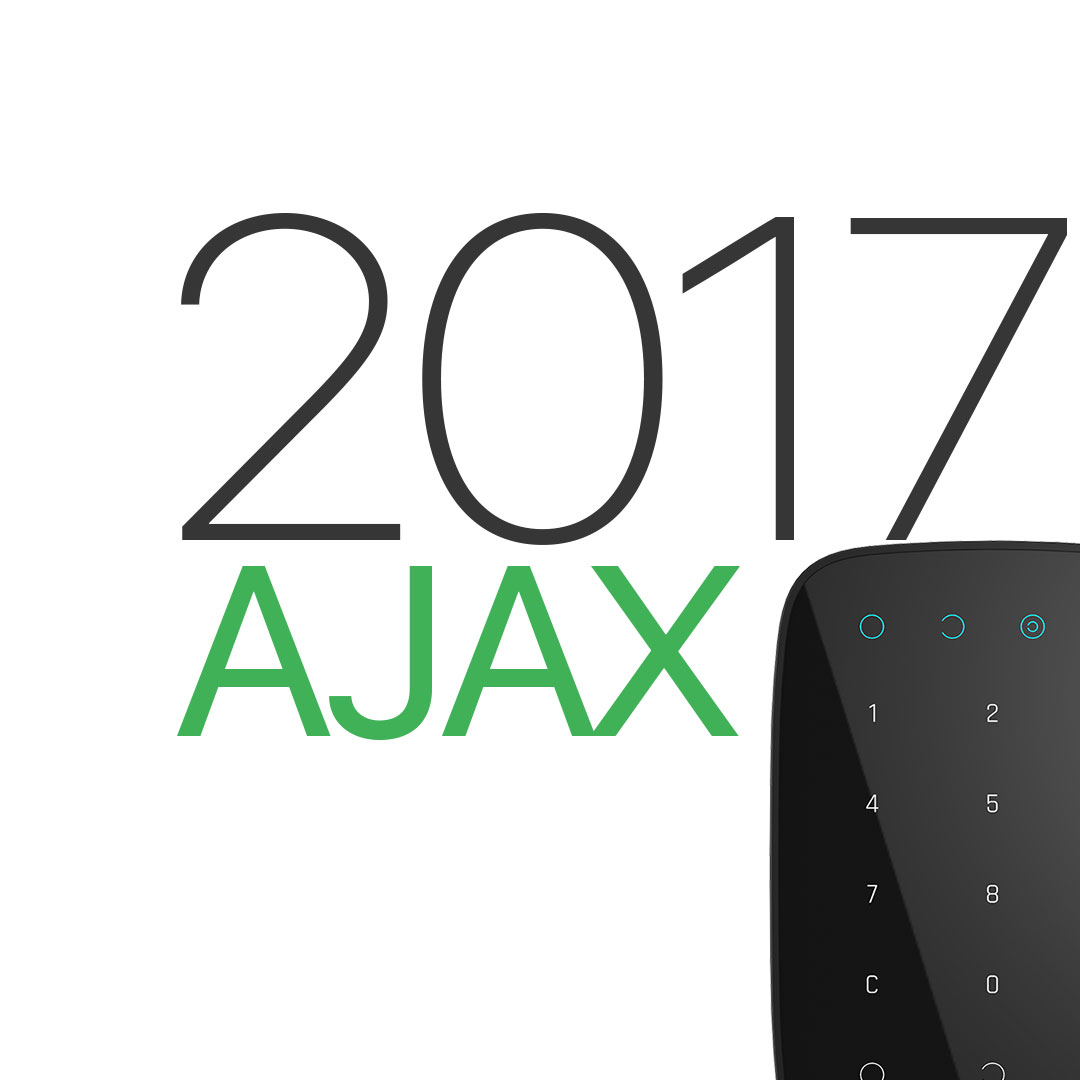 AJAX модельный ряд 2017