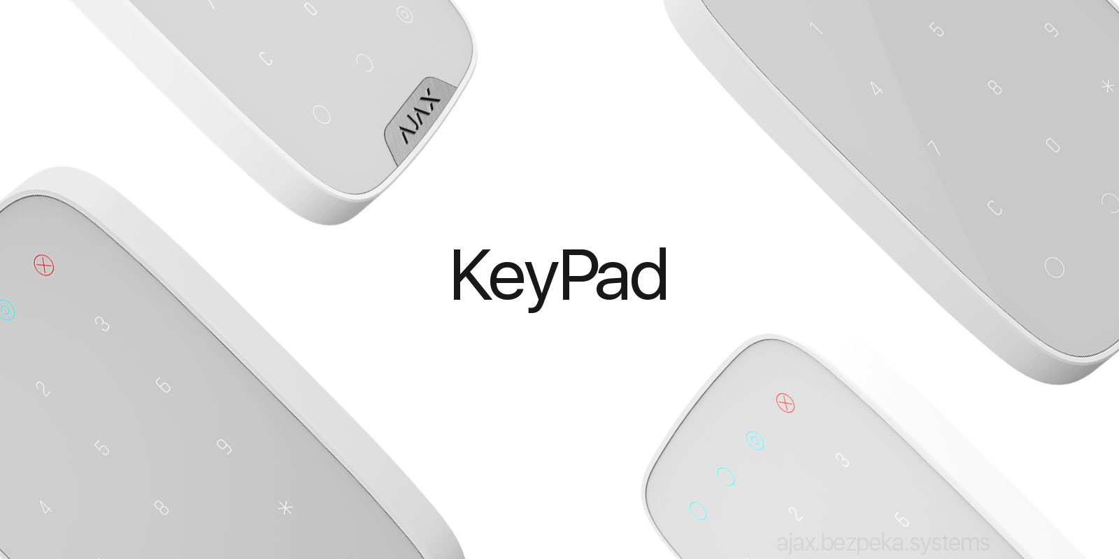 AJAX KeyPad cтарт продаж