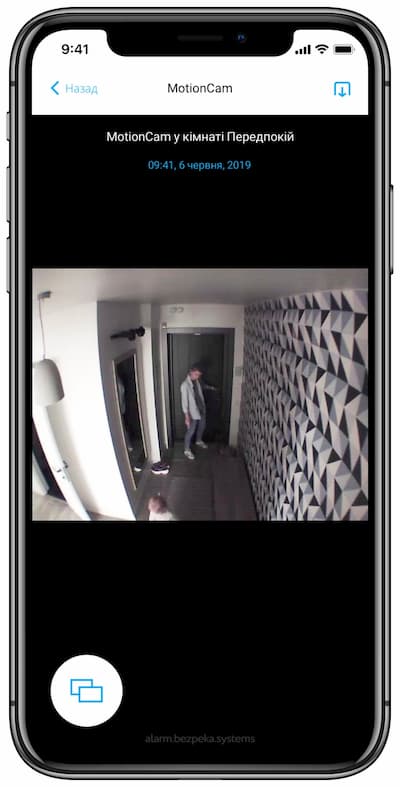 ajax hub 2 app motioncam